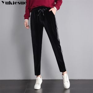 Kvinnors sportbyxor Sweatpants Loose Harem Pants Capris för kvinnliga byxor Pleuche Velvet Loose Plus Size Streetwear Summer 210412