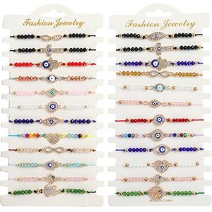12Pcs/Set New Blue Evil Eye Bracelets For Women Crystal Tree Hand Cross Heart Turtle Charm Beads Rope String Chain Adjustable Bangle Fashion Jewelry Gift