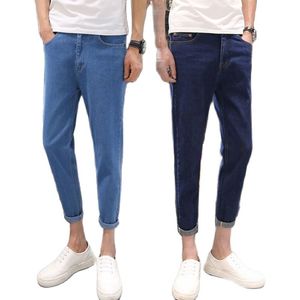 Denim Jeans kadın Pantolon 2021 Kore Streetwear Düşük Bel Düz Ayak Rahat Gevşek Gençler Baggy Harem Pantolon