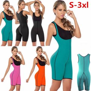 Women's Full Body big shaper Vest with Open Crotch and Abdomen Support - Slimming, Fitting, and Tightening Underwear by Lover Beauty