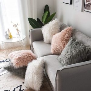 Artificial Wool Fur Sheepskin Cushion Cover Hairy Faux Plain Fluffy Soft Throw Pillowcase Washable Square Solid Pillow Case 45cm 220517