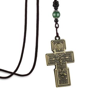 Pendant Necklaces Russian Eastern Orthodox Jesus Cross Necklace Braided Rope Chain For Women Men Holy Prayer Jewelry GiftPendant