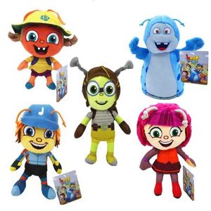 Set med 5 bitar Beat Bugs Plysch dockleksaker Gosedjursfigur Beatles karaktär Jay Crick Buzz 8