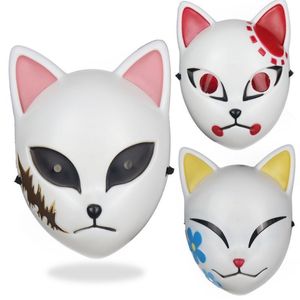 Crianças adultas japonesas Anime Demon Killer Cosplay Máscara Animal Halloween Masquerade Festival Festival Acessórios Festa 220715