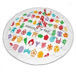 Christmas Decorations Tree Skirt Japanese Happy Year 30" 36" 48" Xmas Party Holiday Decoration