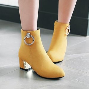 Rimocy Women yellow shoes woman crystal Buckle Short Booties Ladies large Size ankle boots for women suede botines mujer spring 201102