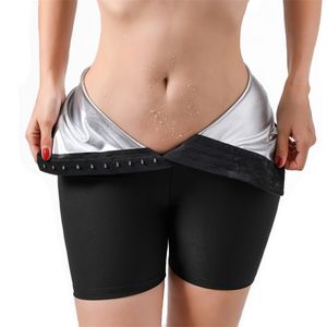 Women Thermo Pants Suana Sweat Shorts Pants Sweat Pants Body Shaper Slim Butt Lifter Tights Tummy Control Trosies 220513