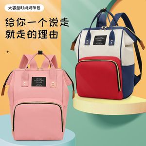 HBP Class Women Bags Baby Mini Mite Sh Ell Сумки для плеча квадратные черные кросс -леди тота