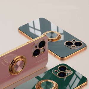 CAR Magnetic Section Waction Comple Cover electroplated Ring Ring Cover for iPhone 14 13 12 Pro Max Mini Kickstand