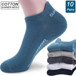 10Pairs High Quality Men Ankle Socks Breathable Cotton Sports Socks Mesh Casual Athletic Summer Thin Cut Short Sokken Size 3848 220611