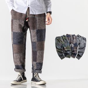 Men's Casual Harem Pants Oversize Streetwear Men Jogger Sweatpants Elastic Waist Trousers Woman Vintage Jogging Pants 5XL 220816