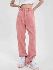 ピンクシンプルジーンズ女性春秋の新しいファッション