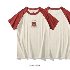 Kuti Yaz Dikiş Raglan Kollu Adam Retro Tshirt Kadın Günlük Çin Baskı Tişörtleri Öğrenci Yeşil Kırmızı Tee