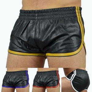 Men's Shorts 2022 Sexy Men Punk PU Leather Slim Motorcycle Trousers Solid Color Plus Size Soft Boxershorts Male Panties