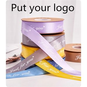 200 ياردة مخصصة الشريط Grosgrain ساتان لحفل الزفاف عيد الميلاد ديكور يدوي DIY القوس شرائط الحرف 220704