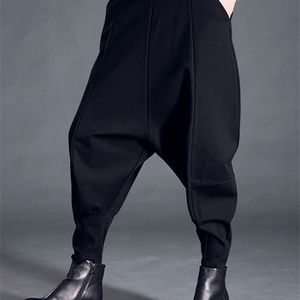 [EAM] Spring Fashion Black High Waist Elastic Pockets Patchwork Casual Woman Full Length Harem Pants SA155 220325