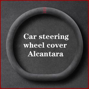 Tampa do volante Tampa da tampa do carro 38 cm Alcantara Universal Leather é adequado para 99% de partes interiores