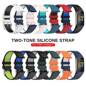 Dual Color Mesh Breathable Watchband Bracelet Wrist Strap Belt Wristband Sport Women Men Soft Silicone Straps For Fitbit Charge 5 Charge5 Smart Watch Band