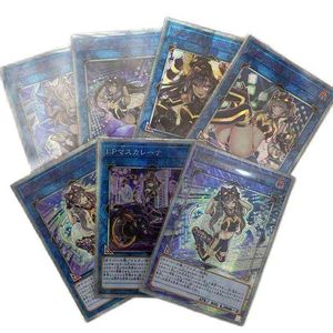 Yu-Gi-Oh PAC1 DIY Special Production I:P Masquerena Hobby Collection Card Not original G220311