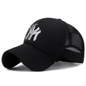 Бейсбол Лиги оптовых-Очистите регулируемую шляпу для взрослых закрытие пряжки папа Sports Golf Cap Black for League Baseball Team297b