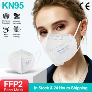 Erwachsene KN95 Maske Atmungsfreie staubdichtliche und Anti-Fog 5-Schicht-Schutz Doppelschicht geschmolzengeblasenes Stofffaltung