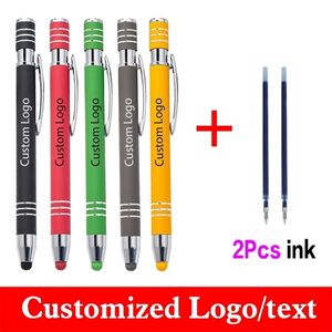 3PCSSET Металлический конденсатор BallPoint Pen Получить 2 чернила многоцветная сенсорная ручка на заказ подарочной рекламные канцелярские товары 220712