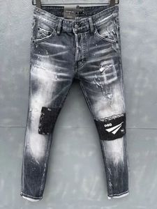 DSQSury DSQ Jeans Mens Luxury Designer Jeans Skinny Ripped Cool Guy Causal Hole Denim Fashion Märke Fit Jeans Män Tvättade Byxor 1040