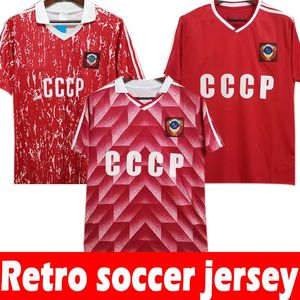 Retro USSR CCCP União Soviética CAMISAS DE Futebol 86 88 90 Igor Belanov MASCITTI Bobrov BLOKHIN Buryak Chislenko Gavrilov Ivanov Zavarov Camisas de futebol Dasaev topo