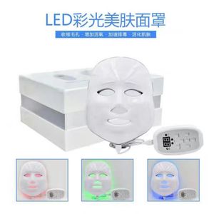 Commercio all'ingrosso 7Color Led Photon Light Therapy Macchine Uso domestico Viso Bellezza facciale senza maschera per il collo Cura della pelle facciale
