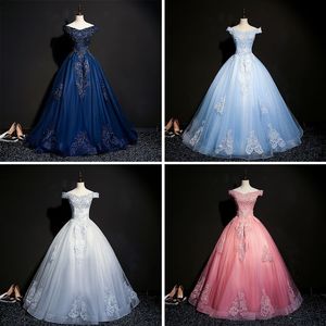 Full Color Gauze Evening Dress Wedding Dress Short Skirt Solo Performance Costume