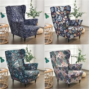 Bohemia Style Wing Chair Cover Stretch Spandex Armchair Cover Relax Sofa Slipcovers With Seat Cushion Covers Footstool Covers 220513