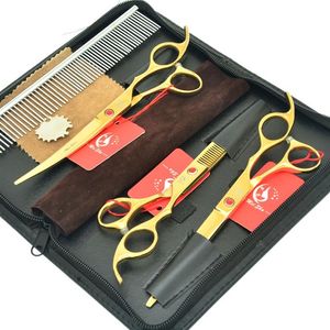 7.0Inch Meisha Japan 440c Big Tijeras Pet Grooming Scissors Set Straight or Up Curved Cutting Shears 6.5Inch Thinning Clippers HB02945