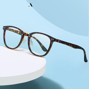 Солнцезащитные очки Anti Blue Light Blocking Glasses For Men And Women Spring Leg Rays Eye Frames Gaming Computer Bluelight GlassesSunglasses