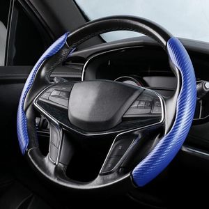 Steering Wheel Covers Car Universal Cover Anti-skid Ultra-thin Carbon Fiber Pattern BoosterSteering CoversSteering