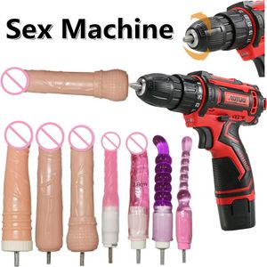 Sexy Spielzeug für Frauen, Pistole, Dildo, Penis, Vibrator, elektrische Bohrmaschine, Schraubendreher, Elektrowerkzeuge, Shop für Erwachsene, weibliche Masturbationsmaschine, Schönheitsartikel