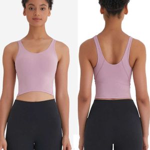 U Back Align Tank Gym Clothes Women's Underwear Yoga Sports Bra Bodybuilding Casual Push Up Crop Tops Running Fitness Vest