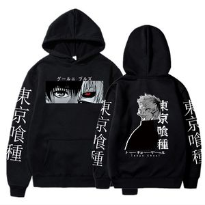 Tokyo Ghoul Anime Felpa con cappuccio Pullover Felpe Ken Kaneki Grafica stampata Top Casual Hip Hop Streetwear 220809