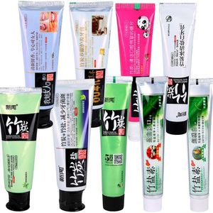 Teeth Whitening Tooth Paste 45g Child Black Strawberry Toothpaste Charcoal 1PCS For Child251o on Sale