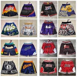 2021 2022 NCAA MEN Just Basketball Sport Shorts Wear Wear Pant with Pocket Don Stitched短い品質