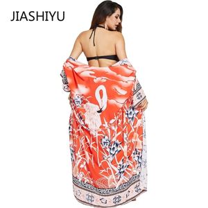 CHILI GIRL Oversize Beach Cover Up Kimono Vintage Print Floral Holiday Bikini Outing Boho Loose Long Cardigan Orange Covers 220408