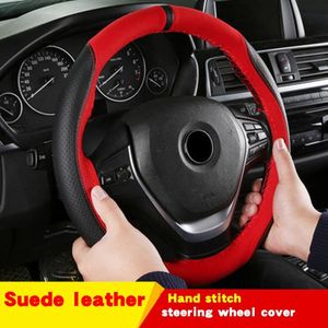 Steering Wheel Covers Suede Hand-Stitched Car Universal Cover Breathable And Wear-Resistant More Comfortable To DriveSteering