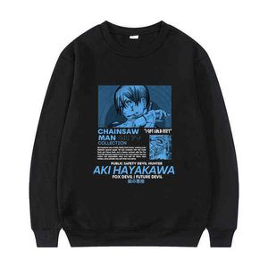 Super Cool Hayakawa Aki Pullovers Man Streetwear Fashion Original Brand Design Sweatshirt Japan Anime Chainsaw Man Sweatshirts Y220713