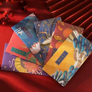 Geschenkverpackung 12pcs Chinese Red Umschläge Hongbao Lucky Money Bronzing Design Style Muster Paket JahreGift