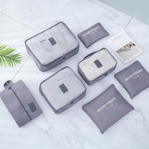 収納バッグ7pcs/set Travel Lage Size Luggage Clothinizerバッグタイディポーチスーツケースパッキングセットケースバッグストラージ