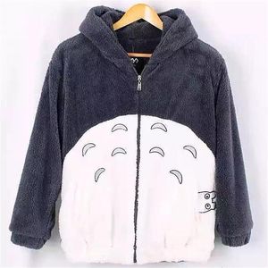 Women's Hoodies Sweatshirts Harajuku Totoro Kawaii Hoodie Sweatshirt My Neighbor Coat Cosplay Fleece Overcoat With Ears Cute Jackets Christmas 230206