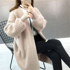 Stickad Cardigan Women's Wear 2009 Spring Wear V-krage Pure-Color Foam Sleeve Sweater Loose Korean Version Jacket 201223