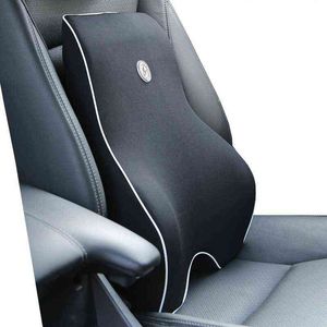 Seggiolino auto Supporto lombare Sedia da ufficio Cuscino schienale basso Protezione vita Memory Cotton Nero Correzione postura prodotto auto L220608