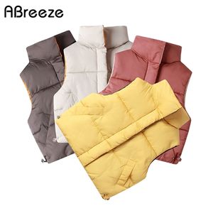 Weste Herbst Winter Kinder Westen Mäntel 28 Jahre Warme Westen für Jungen Mädchen Farbe Rot Gelb Kleine Kind Westen Unisex 220826