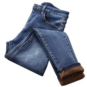 Women's Jeans Women High Waist Thermal Fleece Lined Denim Pants Stretchy Trousers Skinny DIN889