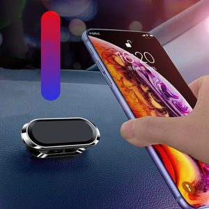 Cell Phone Mounts magnetic suction car navigation strip universal sticker metal air outlet bracket